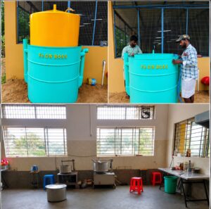 NAAC Biogas Plant at MRK Institute