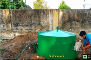 50 KG Cow Dung Biogas Plant gallery slider 1