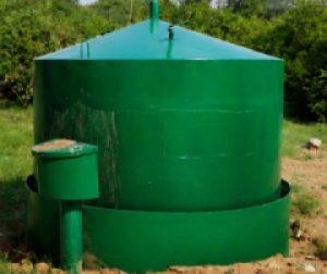 75 KG Cow Dung Biogas Plant gallery slider 1