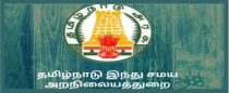 Fe ON BOSS Our Client TN Goverment Aranilai